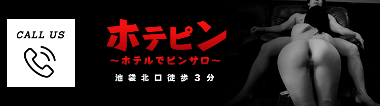 �z�e�s���`�z�e���Ńs���T���`�r�ܖk���k��3��